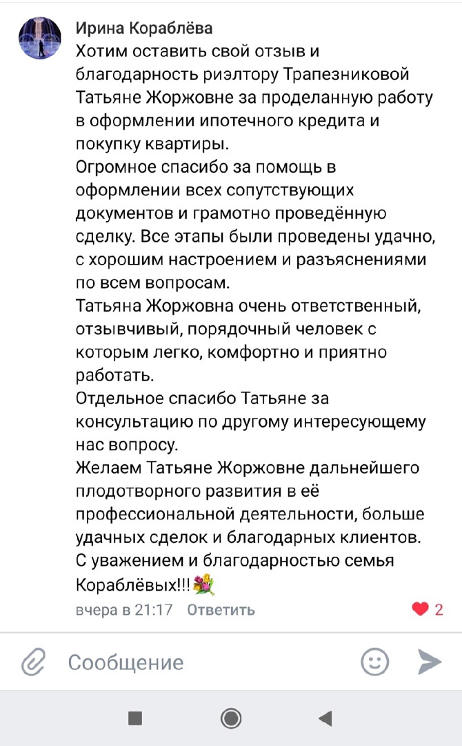 abljtm8mmxm